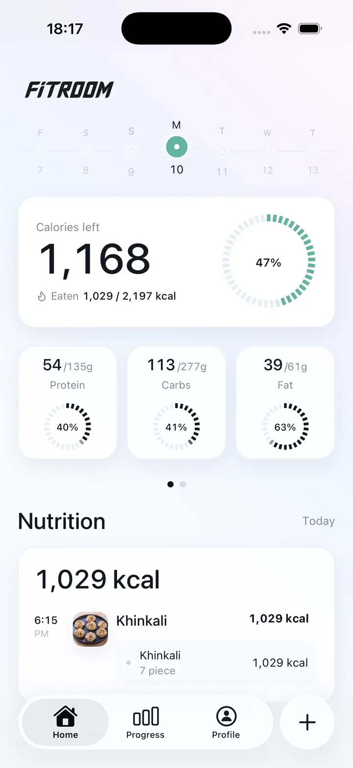 Fitroom-ის კვების მთავარი ეკრანი